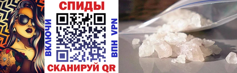 Амфетамин 97%  наркотики  omg ССЫЛКА  Константиновск 