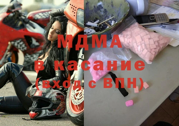 mix Алексин