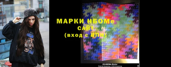 mix Алексин