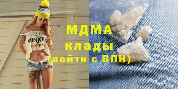 дживик Алзамай