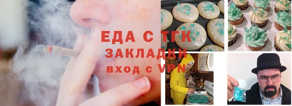 дживик Алзамай