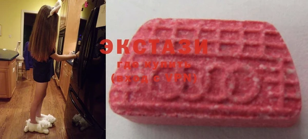 дживик Алзамай