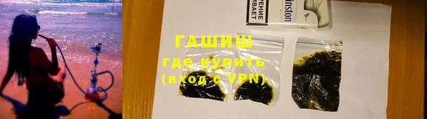 шишки Алексеевка
