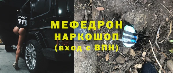 mix Алексин