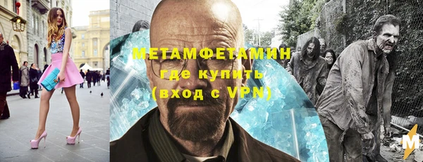 шишки Алексеевка