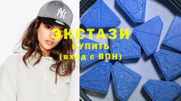 дживик Алзамай