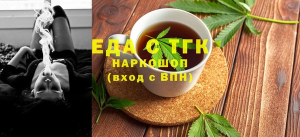 шишки Алексеевка