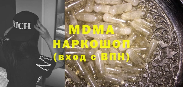 mix Алексин