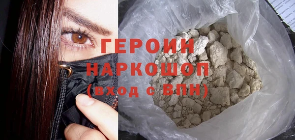 дживик Алзамай