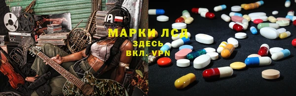 mix Алексин