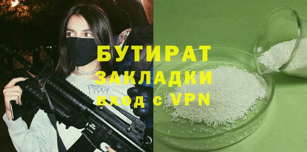 mix Алексин