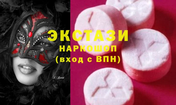 mix Алексин