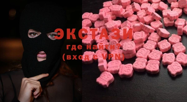 mix Алексин