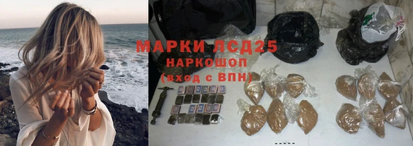 mix Алексин