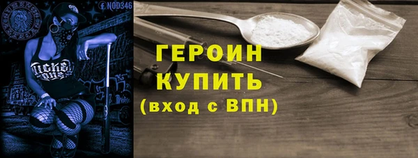 дживик Алзамай